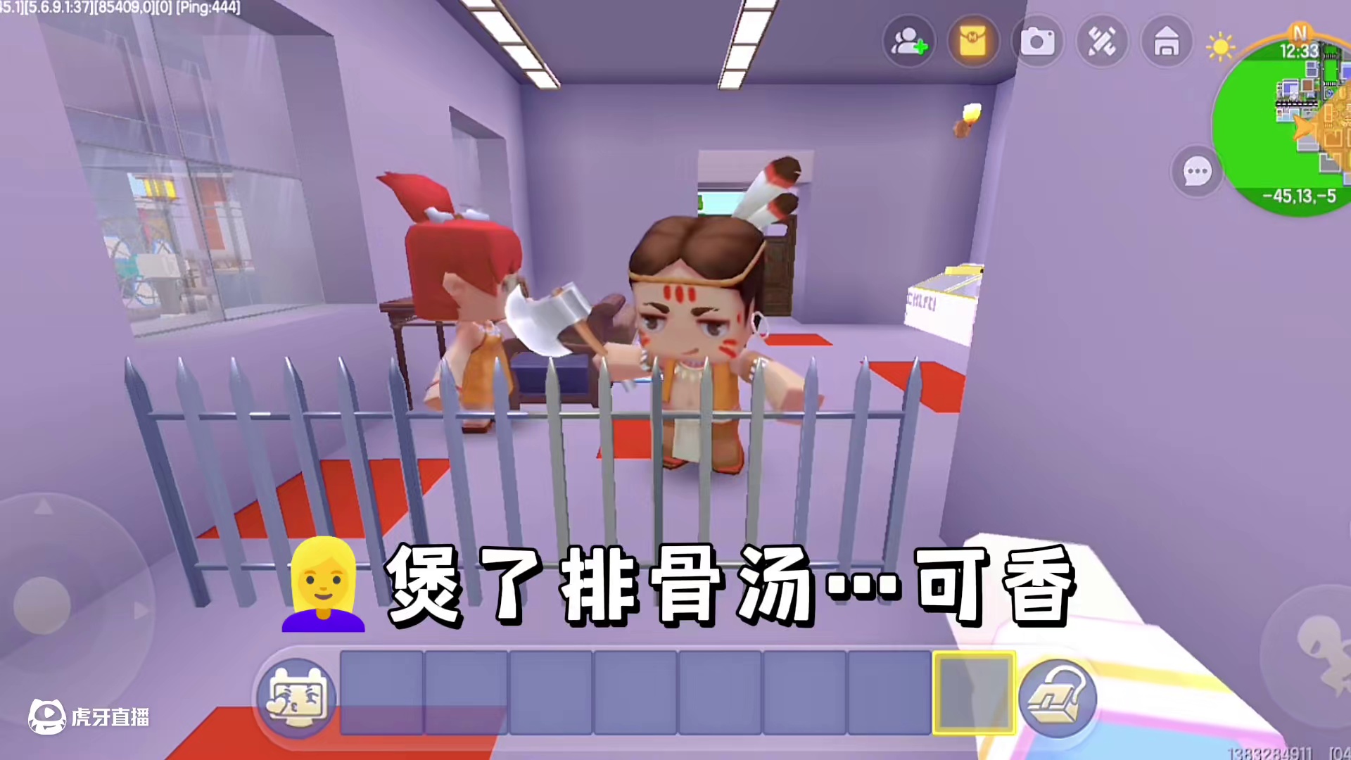 迷你世界：恐怖邻居！房东和变态是一伙的…打断…啊 #迷你世界拍戏 #迷你世界生存 #恐怖 #变态#我