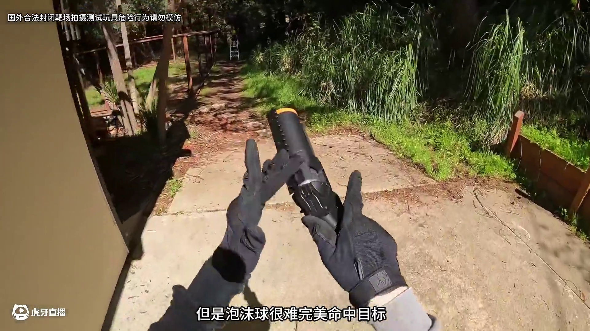 便宜和贵的气枪手榴弹差距在哪里？ #炉石传说 #漫游翡翠梦境 #炉石传说翡翠梦境版本上线#真人吃鸡 