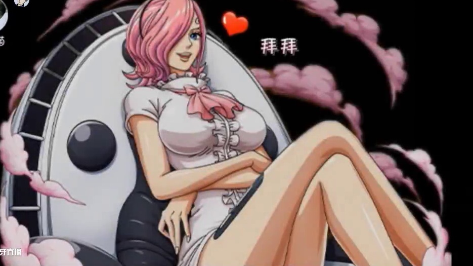 燃烧意志:怀旧服·凯多招募继续，高级药换氪金方式了 #航海王燃烧意志 #燃烧意志怀旧服