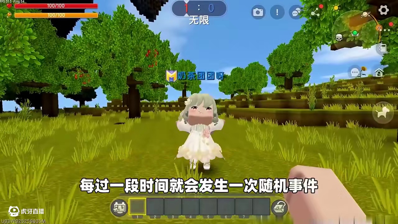 #迷你世界 #抖在迷你绽放 #迷你世界游戏解说 #申请加入美食村 #迷你超好玩