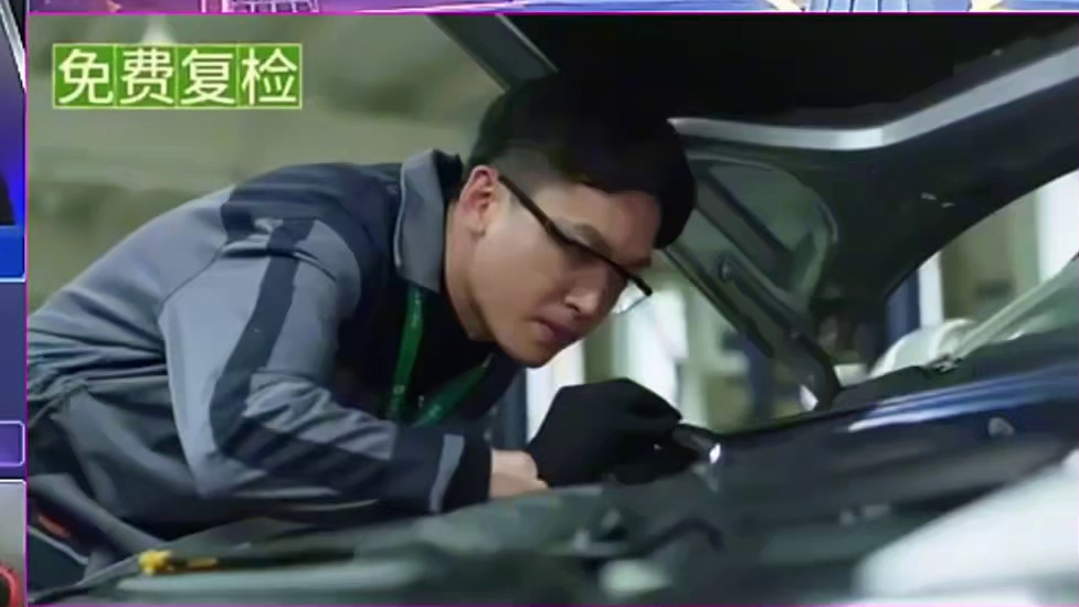 #瓜子二手车 #jj斗地主 #斗地主残局 #斗地主的百种姿势 #是时候展现真正的技术了