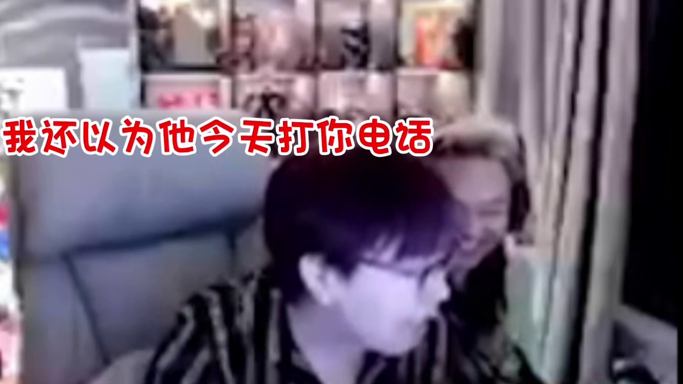 什么！！！蔡琳要打蔡成妈妈？？？ 琳皇：？？？？？？？？？直播ob只看蔡家寨！！#runningov