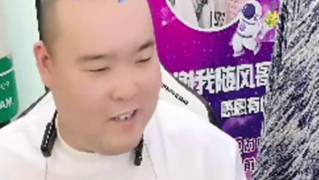 白鲨加油~兄弟们加油啊！别让我爹失望了#CF常旭 #2025CFPL #CFPLS25