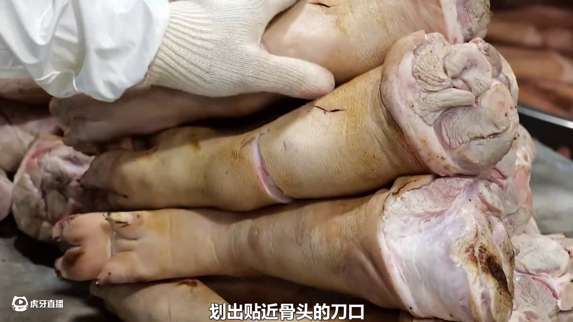 《红烧猪蹄》 猪蹄是如何加工的#制作过程 #食材 #猪蹄