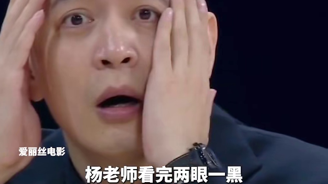 他前脚收到法院传票，下一秒光速开播，喜悦之情藏都藏不住 