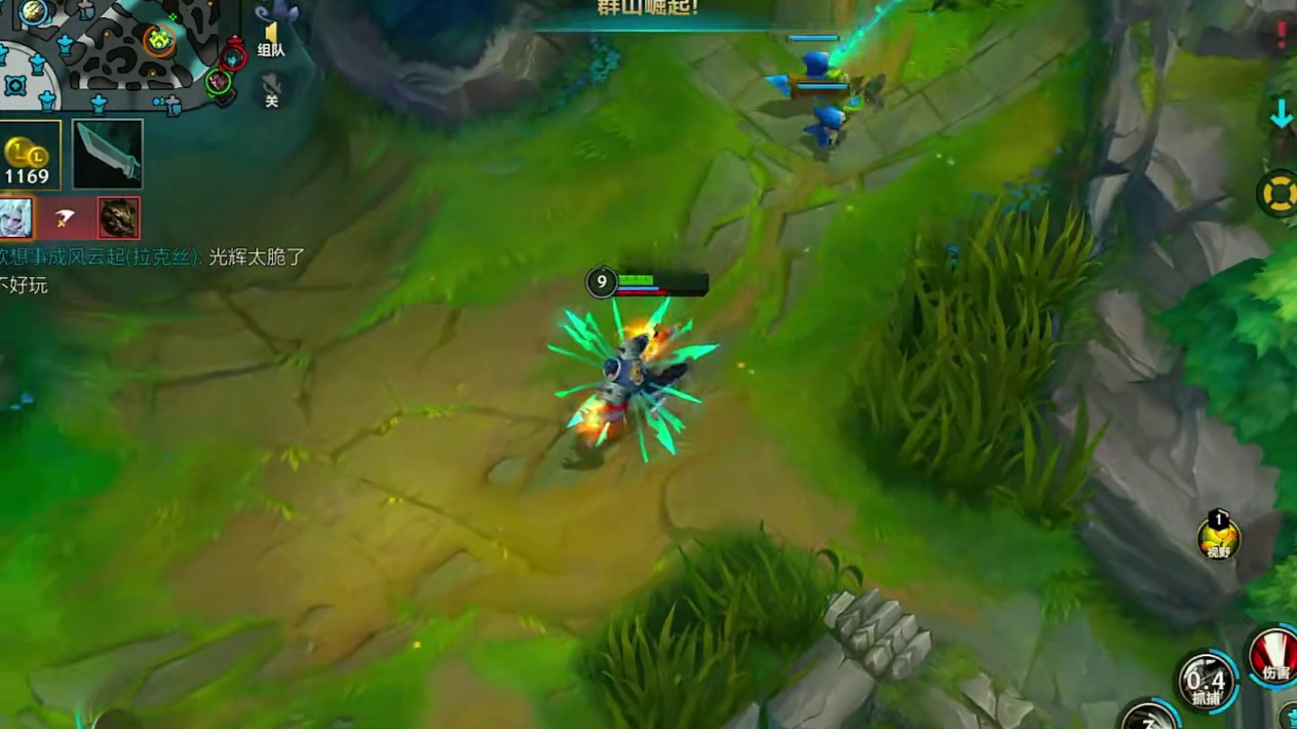 进直播间负战绩直接喷！ #细节操作 #又菜又爱玩系列 #游戏日常 #lol #极限操作