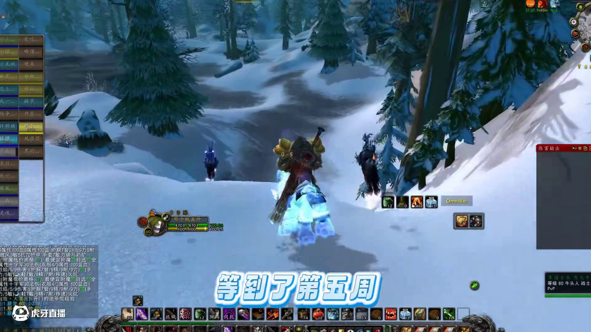 铁血服金价为什么突然暴跌？一天之内跌幅接近20%！ #网易大神 #我们比你们多一个世界 #游戏杂谈魔