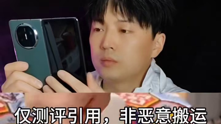 居然还有剥柚子神器？太奇葩了吧！