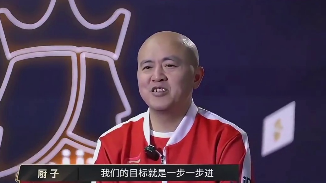 S7春季赛B组，北京睿翼精英4:3四川蓉城，掘开获得第29次MVP，名场面集锦#jj斗地主