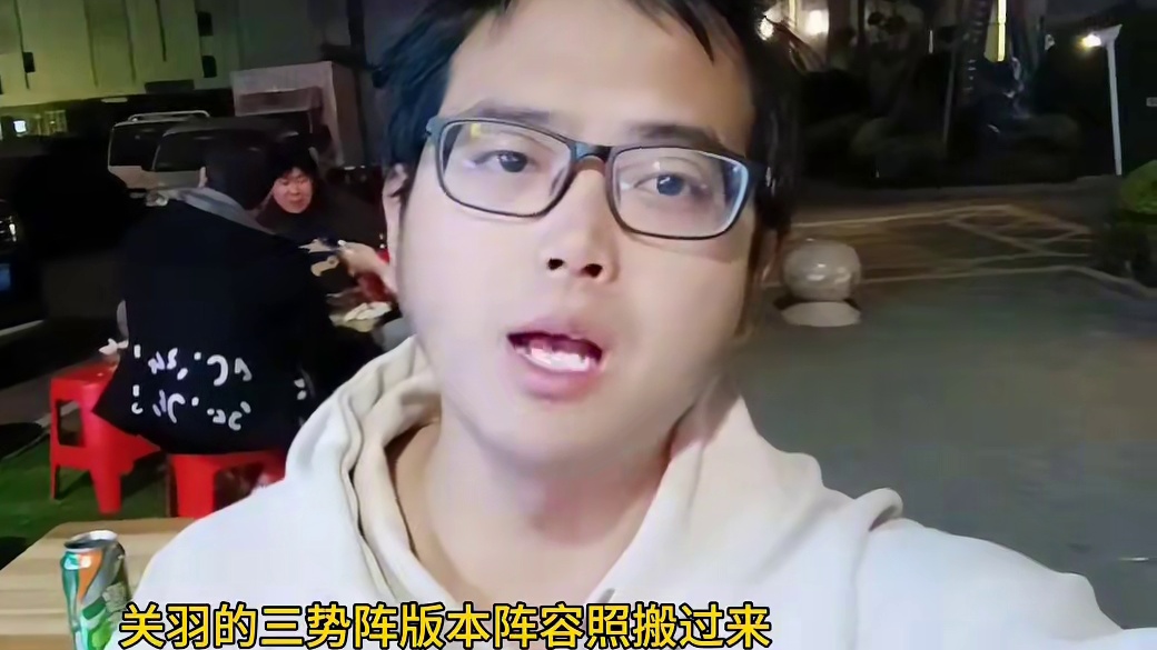 新剧本赵云必将崛起#三国志战略版 #三战创作者计划 #新剧本霸王讨逆 #三战实拍记录