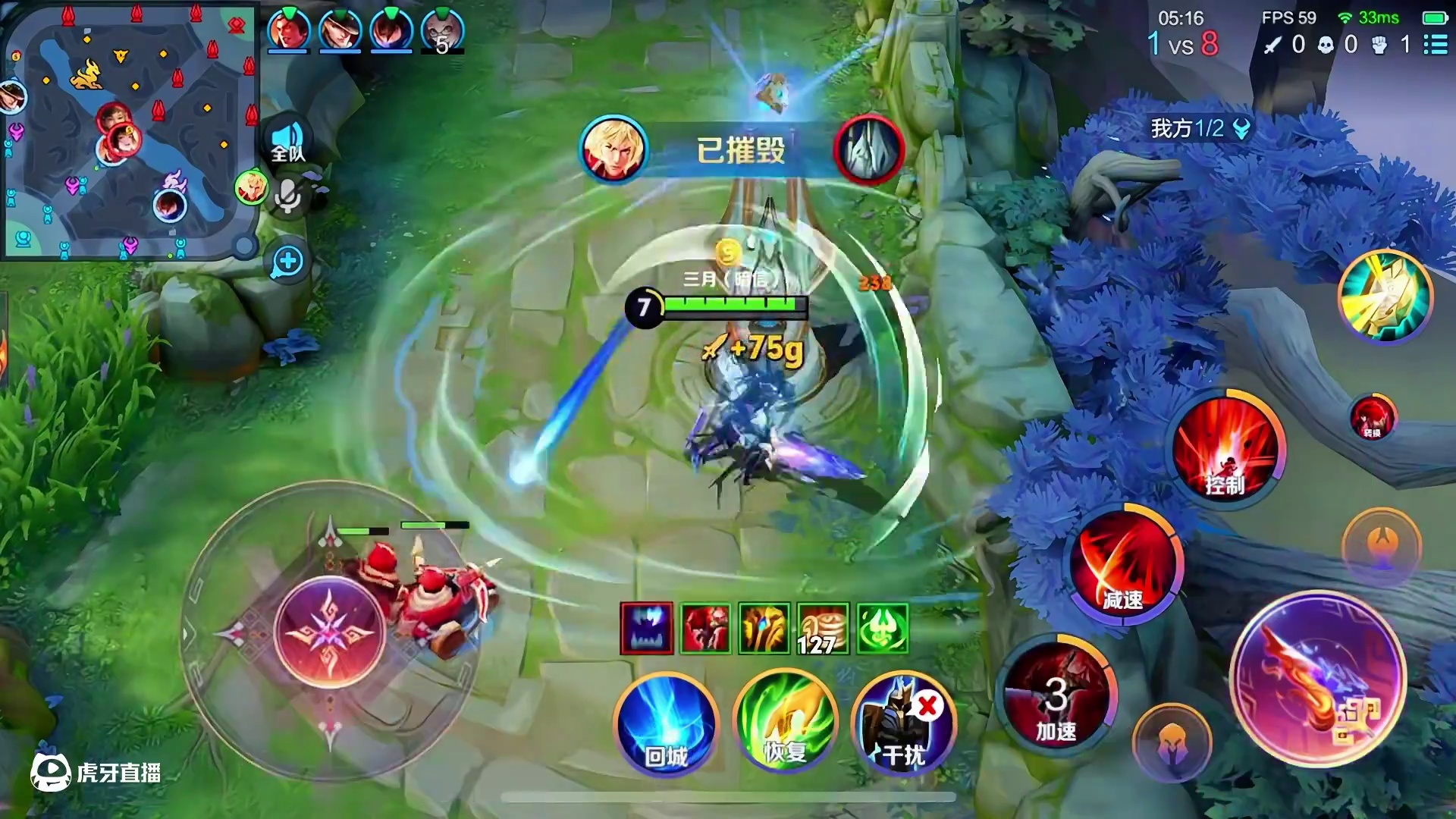 这安琪拉是有毛病吧，我拿李信辅助，她就故意摆烂送人头