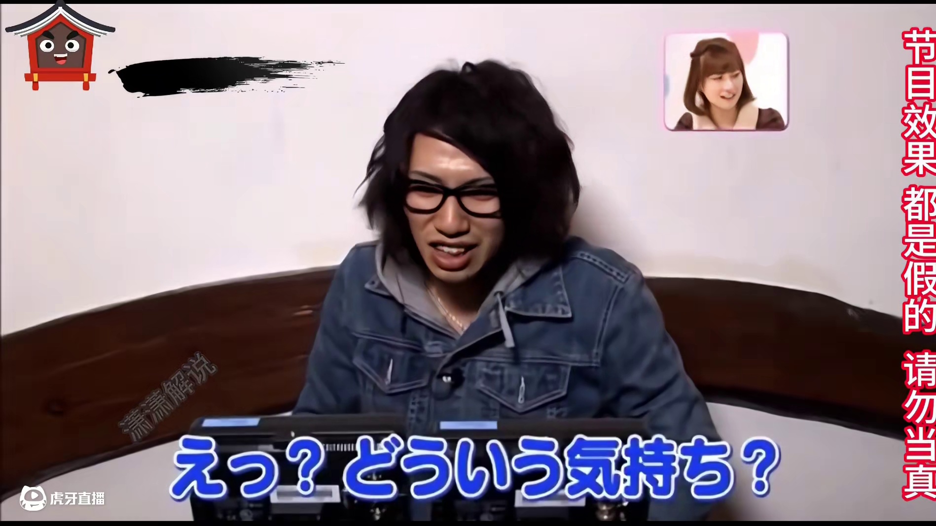 如果有帅哥追你。该怎么办呢。