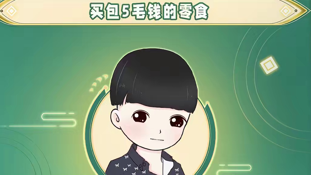 单押～双押～skr～