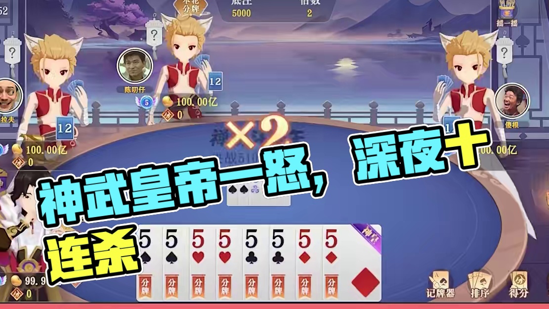 卧虎藏龙，瞒天过海，这操作属实是强啊！