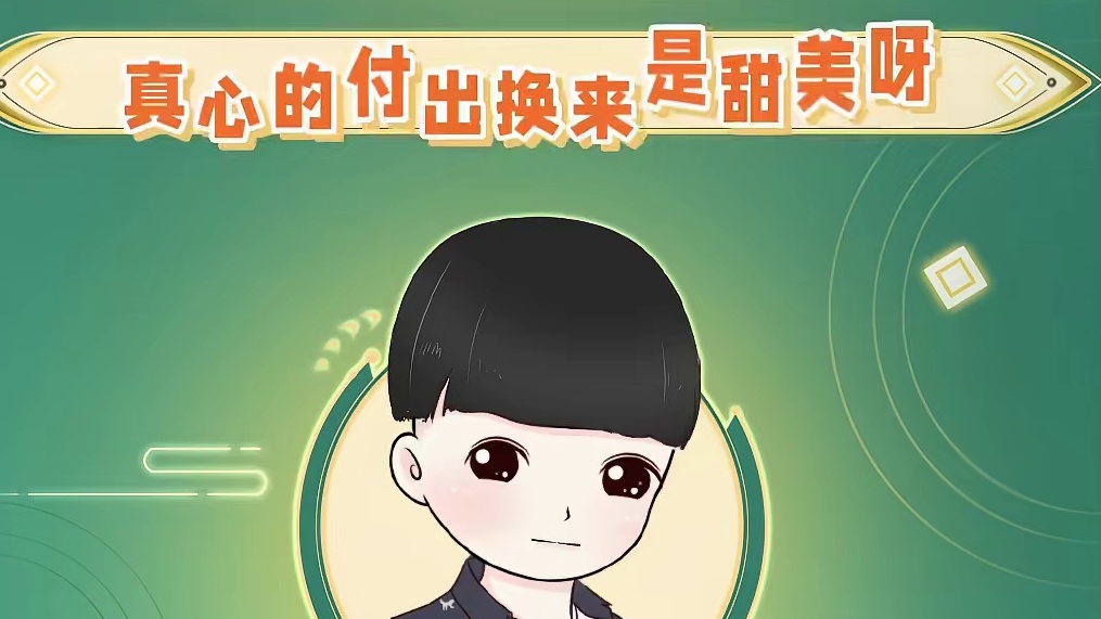 实力实力实力！懂不懂什么是实力