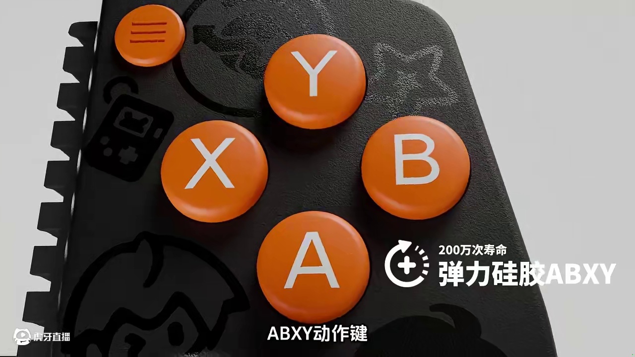 买手柄还有绝区零游戏礼包拿？这可太酷啦！ #盖世小鸡联名绝区零 #绝区零 #盖世小鸡 #X5lite