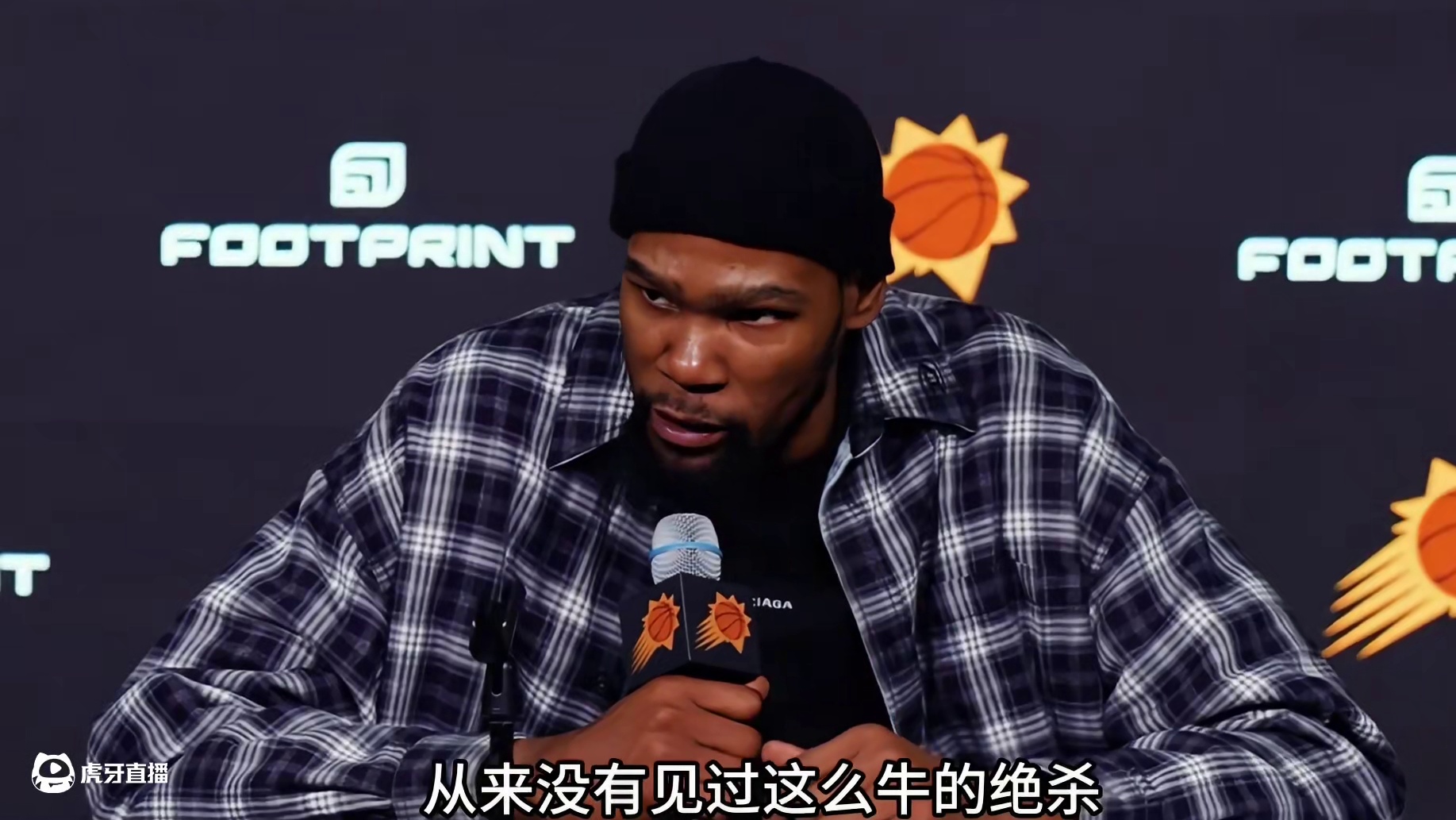 吉迪逆天超远三分绝杀湖人