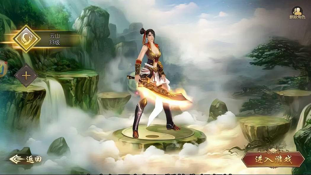 魔幻预言手游官网：官网下载和详细攻略介绍解说！#魔幻预言手游 #魔幻预言怀旧版 #魔幻预言手游