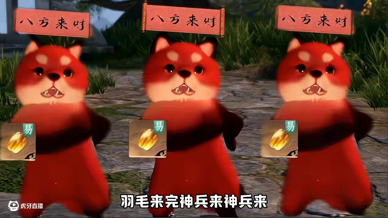 逆水寒奇遇小曲 #逆水寒同人计划 #逆水寒手游 #逆水寒海洋版本 #逆水寒游乐园 #逆水寒国风遗韵