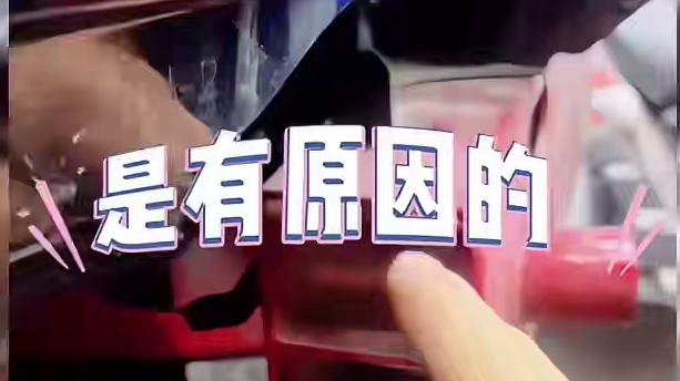 凯迪拉克油耗高是有原因的！