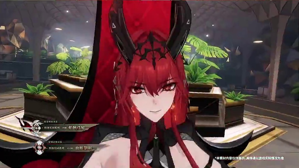 #战双帕弥什 「末路燎原」新版本内容一览~
#末路燎原