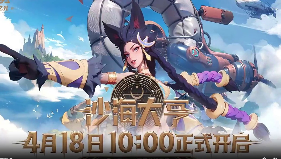 火炬SS8船新赛季玩法？君峰镇？ #火炬之光无限 #火炬之光无限ss8赛季 #君峰镇 #流放之路