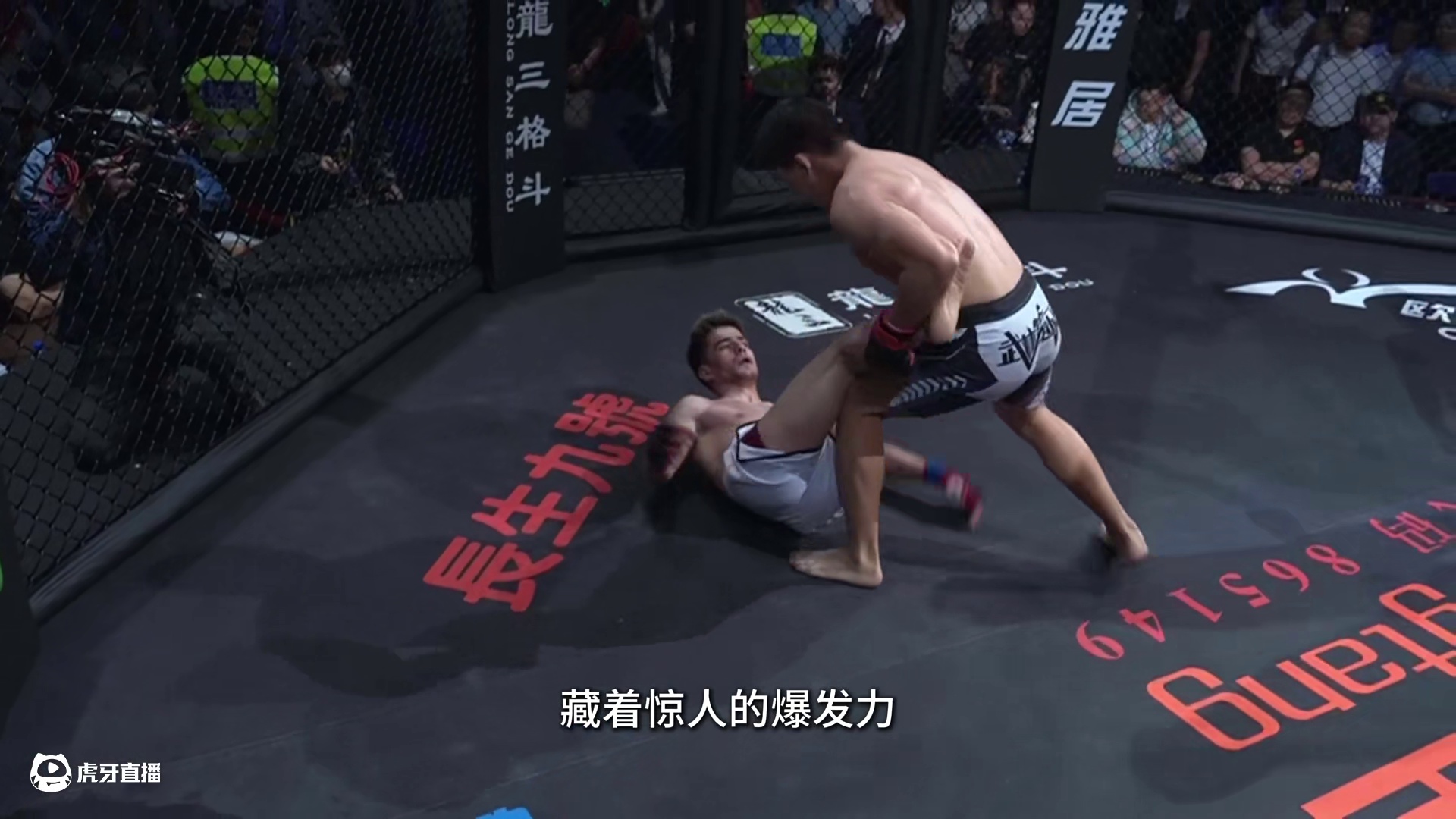 #龙三MMA 龙三格斗环球拳王巡回赛·花都站 乌卡vs彭政文