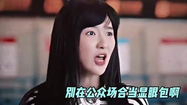 不是我说 你俩是因为一样的“病情”才在一起的吗#值得爱  #王玉雯  #王安宇  #抽象  #搞笑