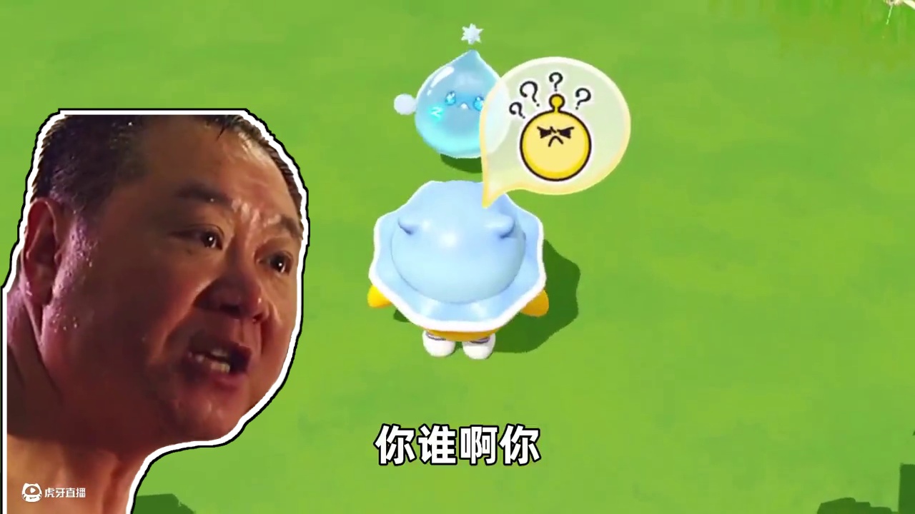 蛋仔派对：当艾比变成蛋仔会是什么样？我猜你万万想不到！#蛋仔神奇艾比 #皮蛋节春日梦游 #蛋仔派对