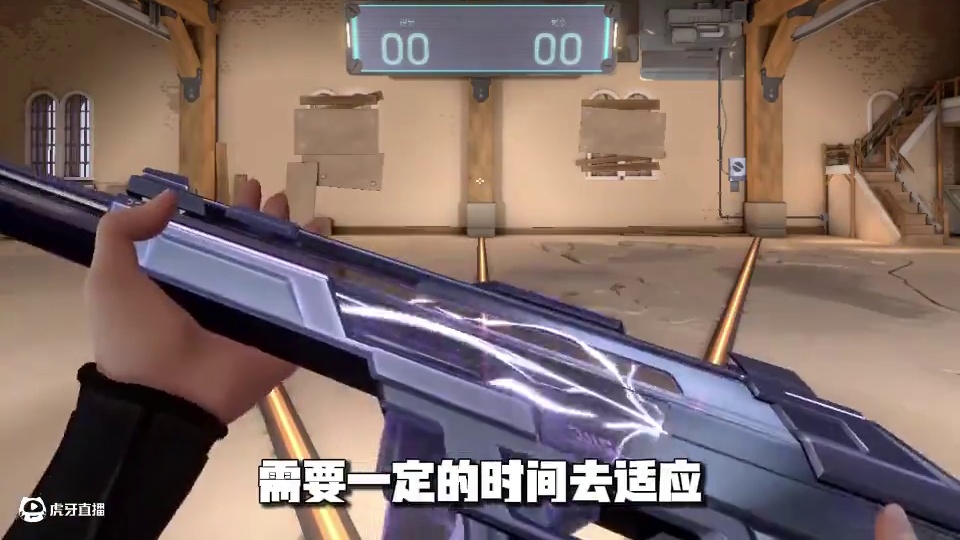 神中神罚到底是不是神中神，深度体验后给出我的购买建议 #无畏契约 #无畏契约神中神罚 #瓦学弟 #无