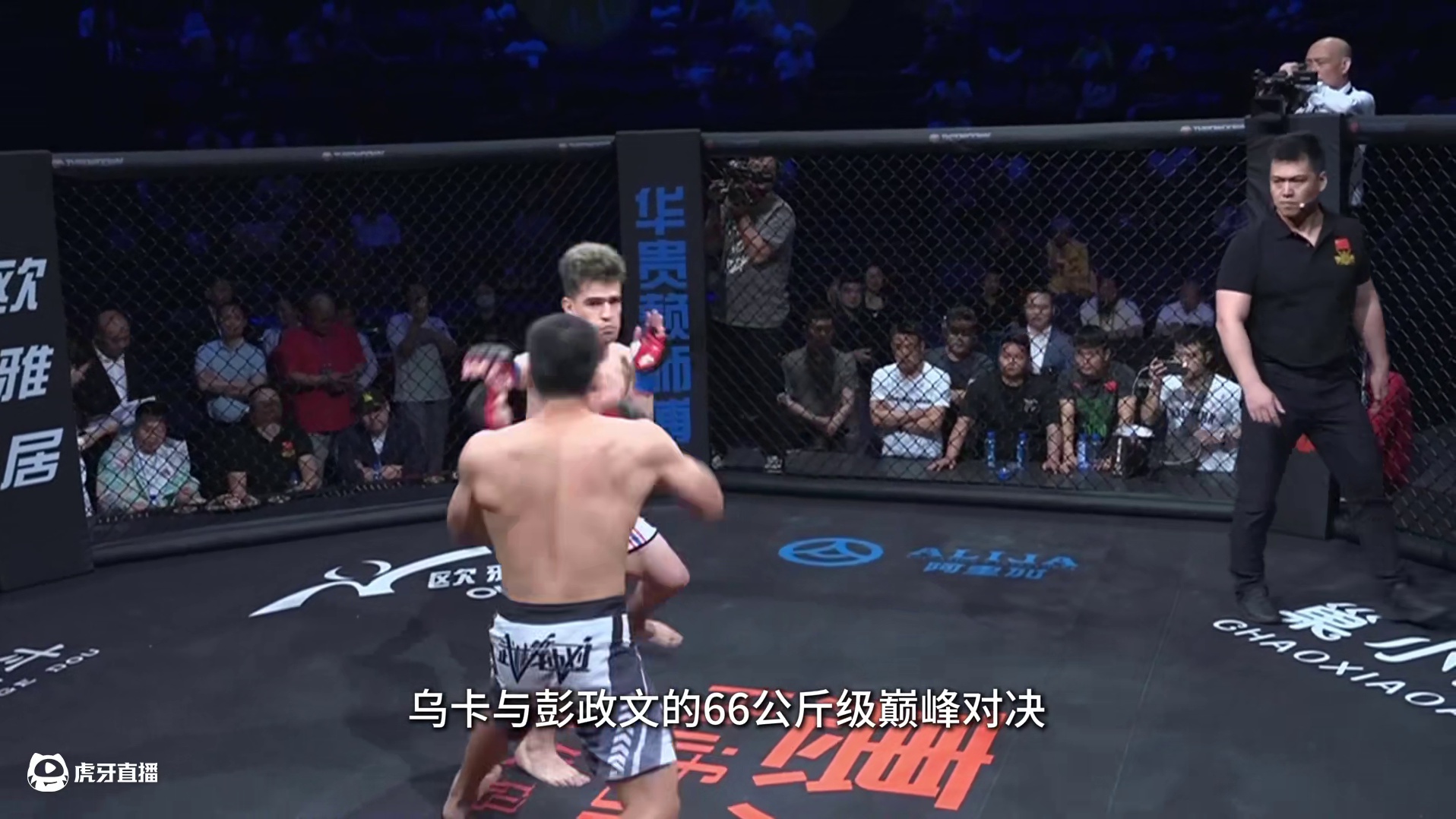 #龙三MMA 龙三格斗环球拳王巡回赛·花都站 乌卡vs彭政文