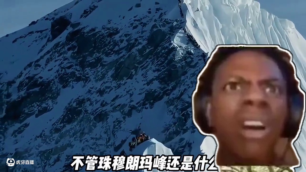 华南F3清明拜山祭祖超硬核！#清明节 #祭祖 #华南f3 #硬核 #万万没想到