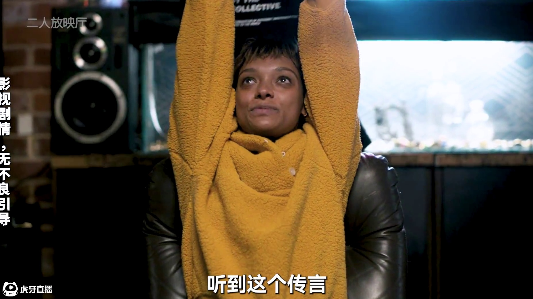 恐怖电影《回应我》：通灵手能复活逝者，你敢玩吗？