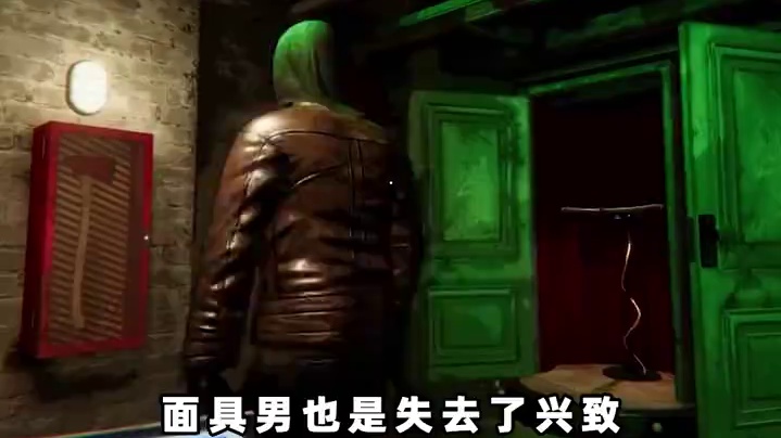 面具男你不讲武德呀！！！ #游戏剧情 #游戏结局 #小阿秋讲故事