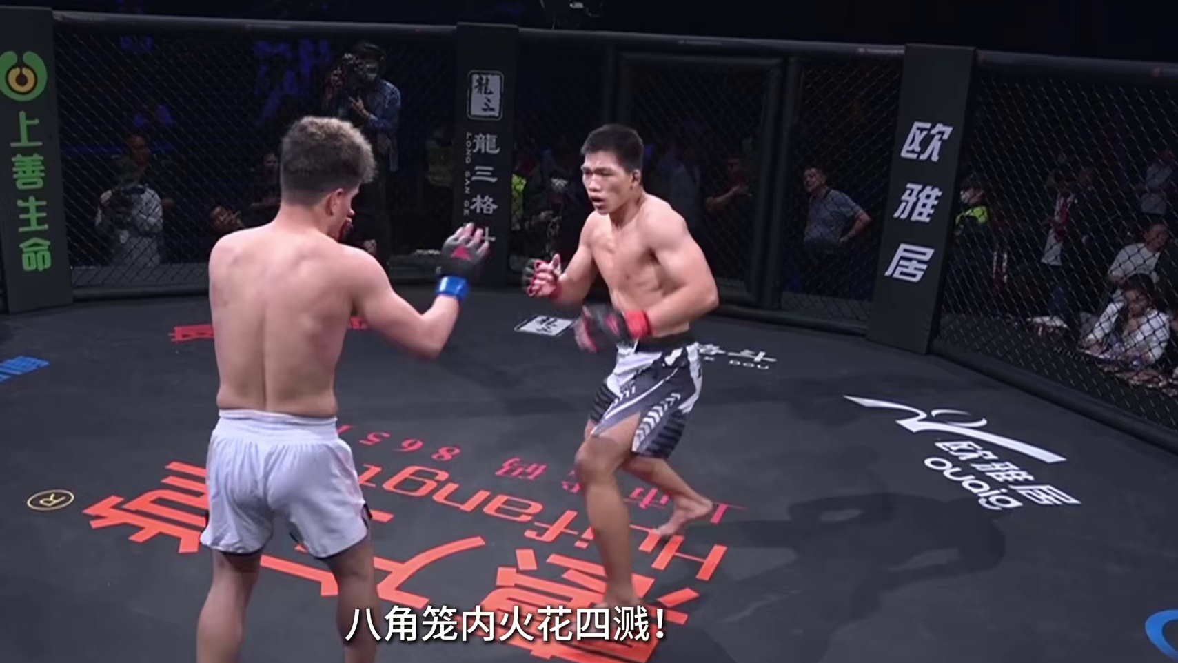 #龙三MMA 龙三格斗环球拳王巡回赛·花都站 乌卡vs彭政文
