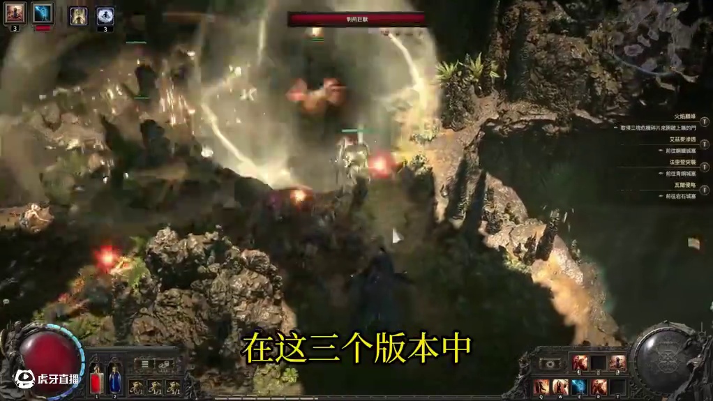 流放之路2 下载/抄作业/剧情/异界/完整版新手入门攻略 #游戏搬砖 #流放之路2 #教程攻略