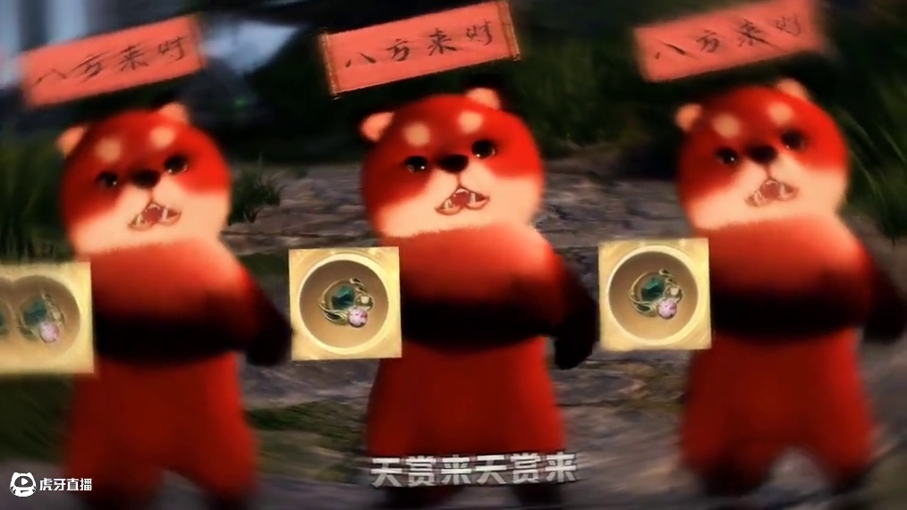 逆水寒奇遇曲 #逆水寒手游 #逆水寒海洋版本 #逆水寒游乐园 #逆水寒国风遗韵 #逆水寒同人计划