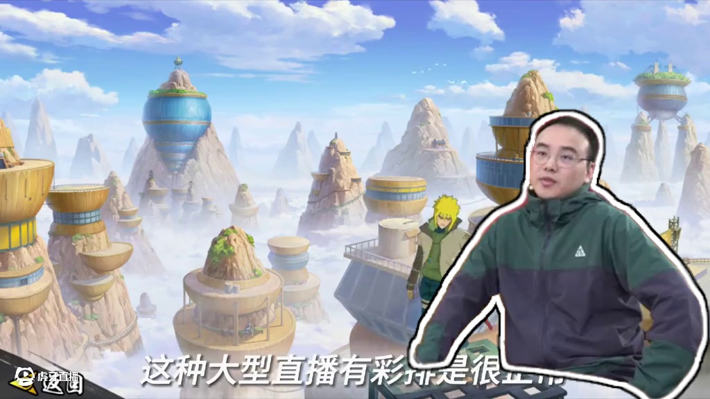 不够尖锐是吧 来点尖锐的
#火影忍者手游