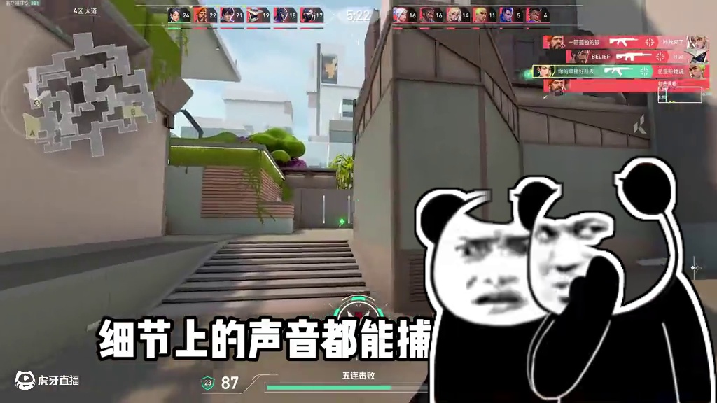 夏季打游戏利器兴戈ew200 HiFi电竞游戏耳机带来跨级别的声音体验#cs2 #无畏契约 #游戏外