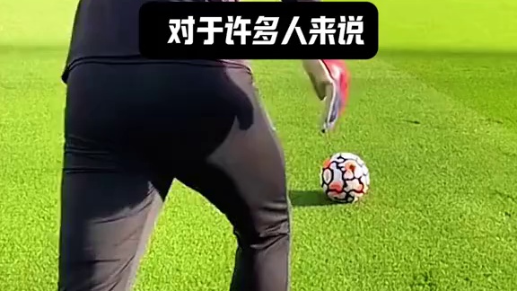 选择大于努力，不仅百万年薪，还能实现奖杯大满贯！ #曼城 #门将 #足球 #凯恩