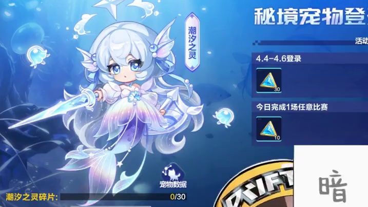 假期千万不要做这几件事！可别怪本橘没提醒你！
#QQ飞车手游  #福利  #千万不要做