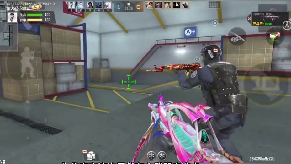 生化夺宝有武器自选卡，代币可保留！ #穿越火线手游 #cf手游 #cf手游弦起惊虹 #cf手游星火征