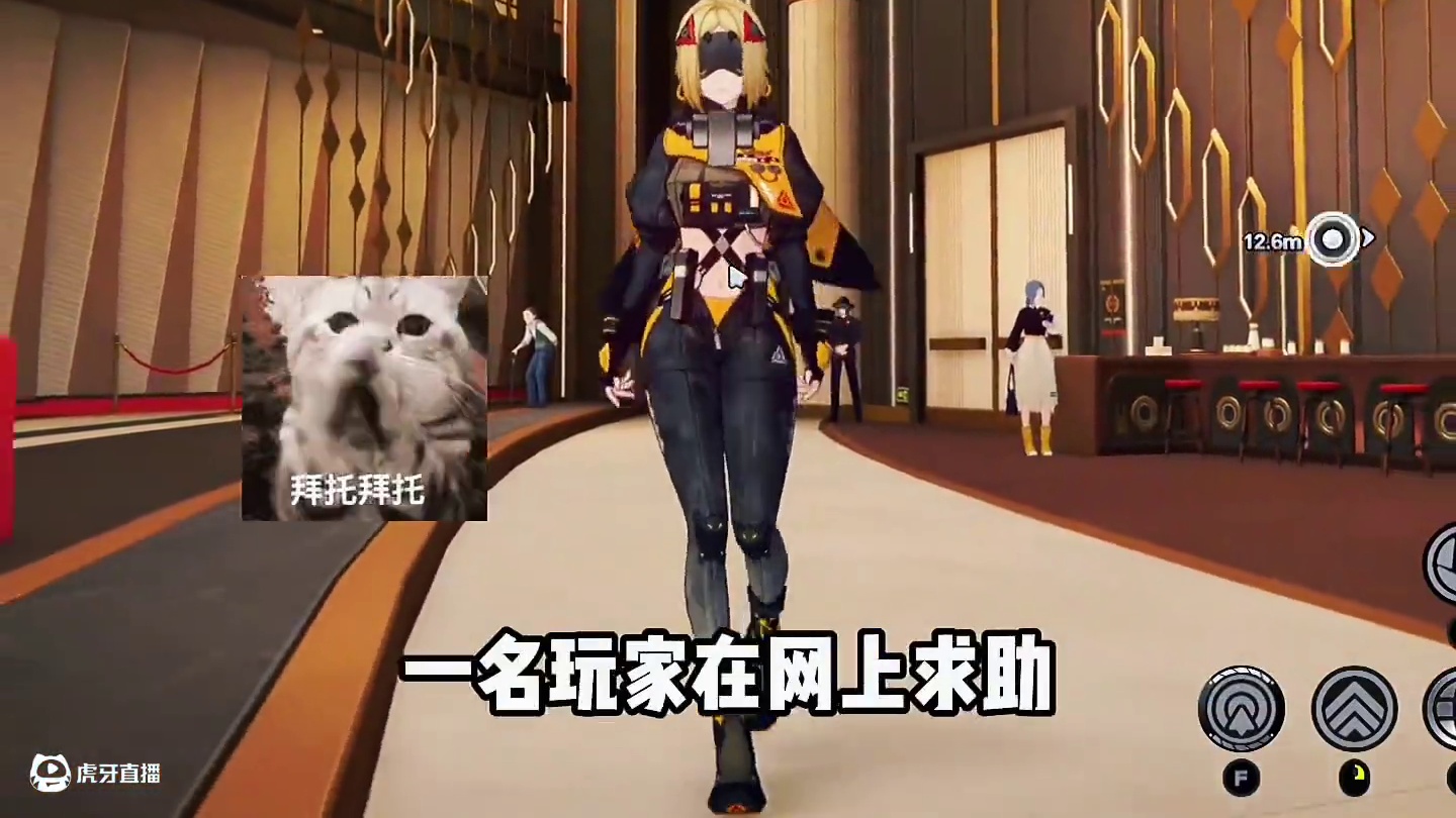 既星见雅拔刀事件后，又一奇葩事件！ #绝区零 #绝区零创作激励计划 #绝区零扳机 #游戏内容风向标