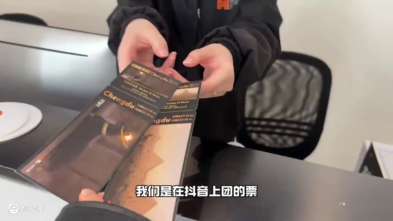 去了一趟古埃及，我太震撼了 #wecan #消失的法老放大招 #不出成都埃及游 #成都适合带小朋友去