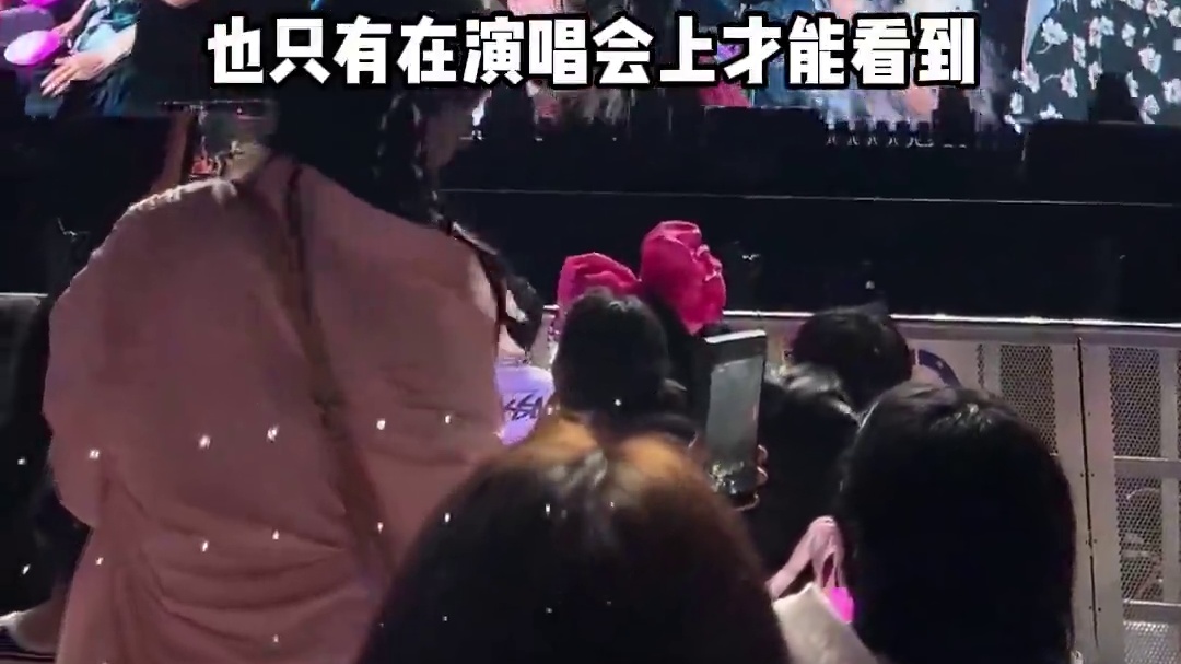 为何杨幂活动上要为金主加油打气？本以为是为了讨好，细节见真章尽显高情商#杨幂 #赵丽颖#关晓彤  #