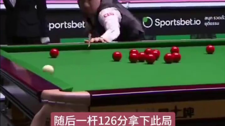 丁俊晖砍下126分拿下第二局
#斯诺克 #台球比赛 #丁俊晖斯诺克名场面 #丁俊晖 
更多斯诺克资讯