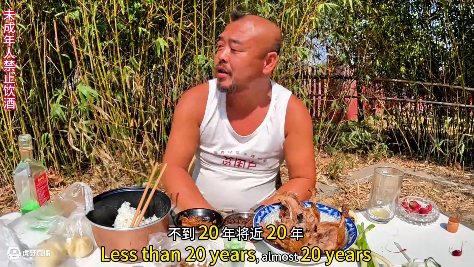 沙老师在临沂喝多了，讲讲人与动物怎么和谐共处#穷游