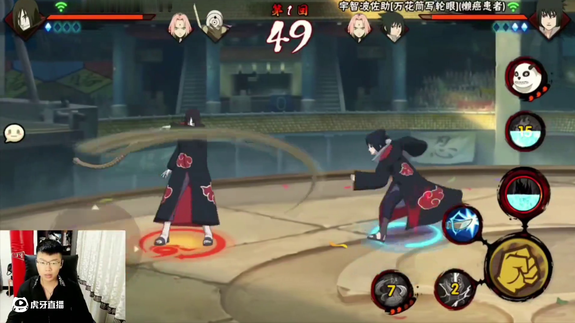 为什么我会有种就是佐助在也无法像co神那样流畅使用写轮眼 #coke #火影忍者手游 #佐助 #鹰佐