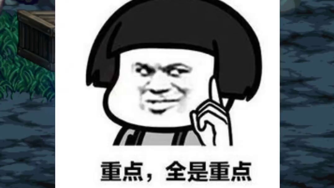 新春版本速成剑魂，+15武器含金量如何？ #dnf #上DNF把兔女郎带回家 #地下城与勇士 #dn