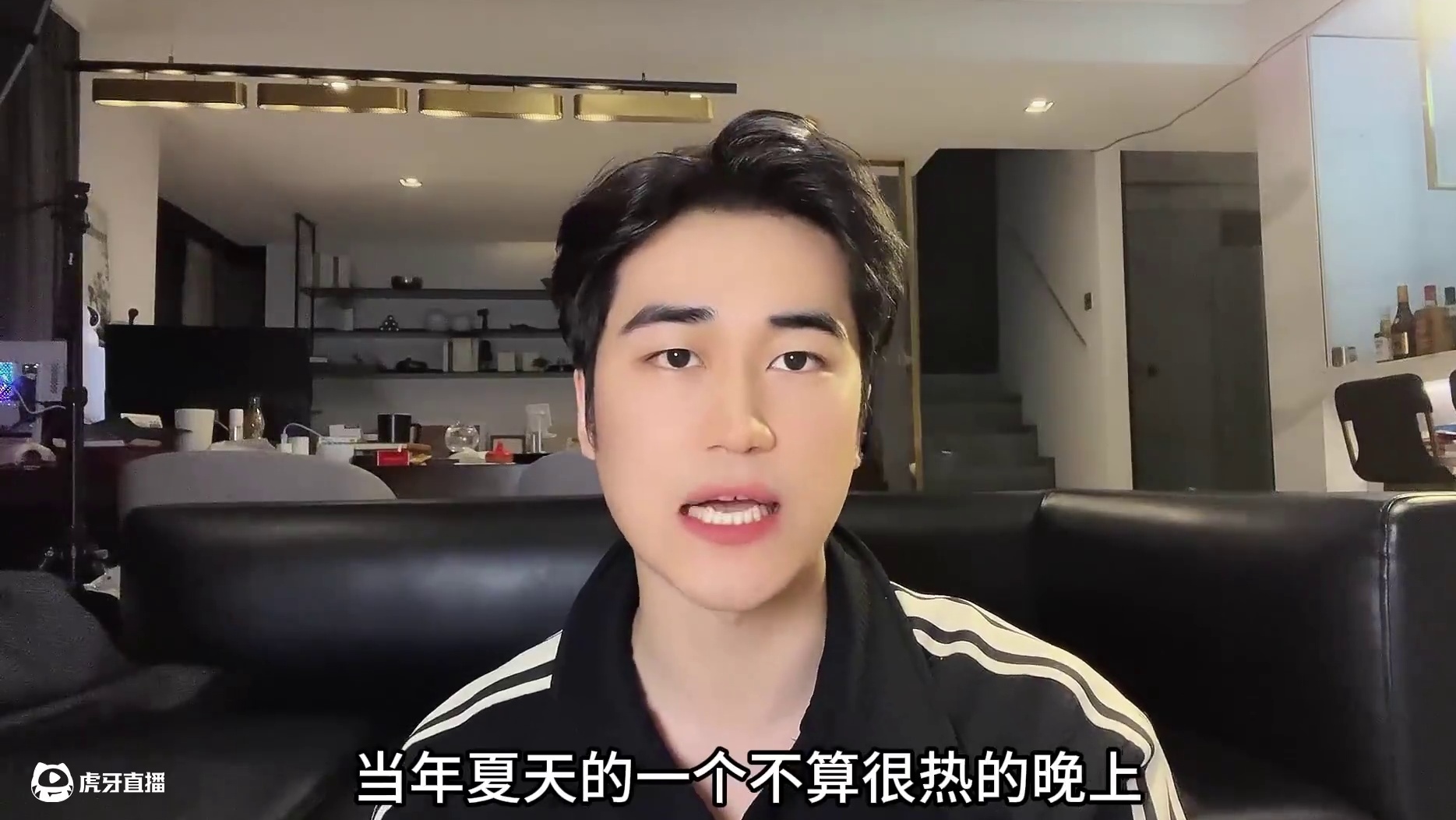 《尾房红衣女》 #讲故事的康少